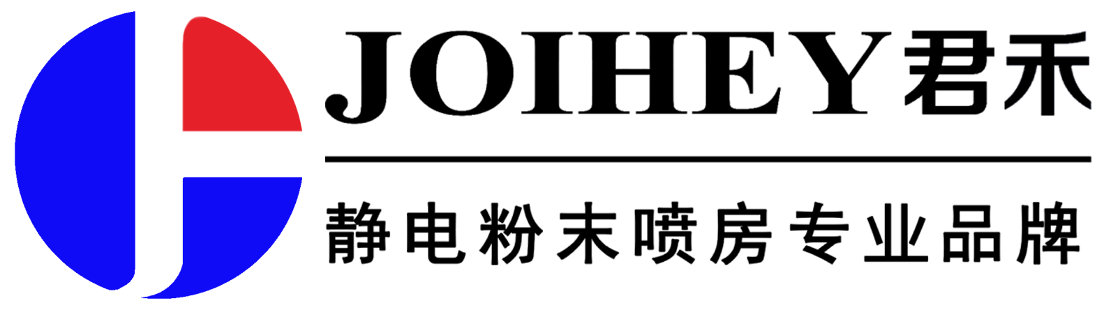 重慶恒鼎杰教育科技有限公司-專(zhuān)注智慧校園建設(shè)。